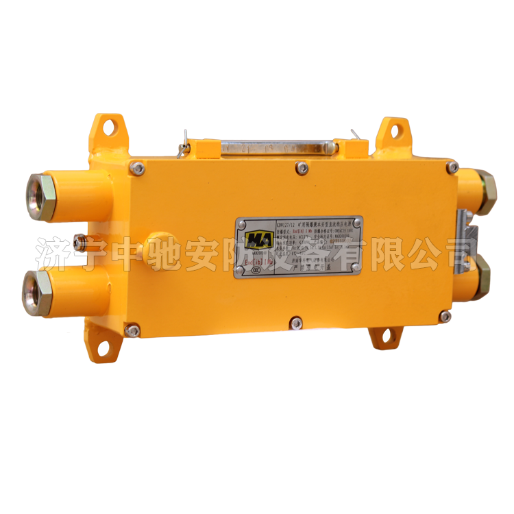 濟南華科KDW127-12礦用隔爆兼本安型直流穩壓電源 (3).png