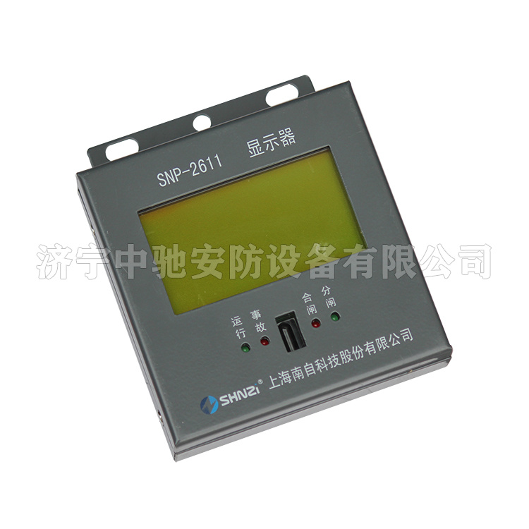 上海南自SNP-2611高開綜合保護(hù)測控裝置-顯示器 (3).JPG