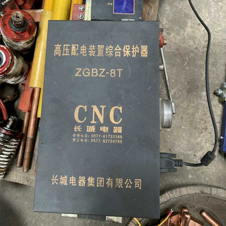 長(zhǎng)城電器ZGBZ-8T高壓配電裝置綜合保護(hù)器-1.jpg