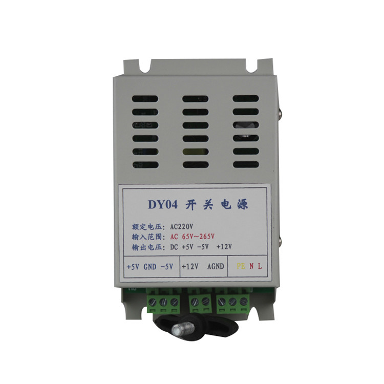 濟源DY-04開關(guān)電源模塊-1.jpg